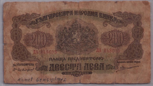 [Resmi Tam Görüntüle]