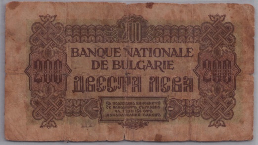 [Resmi Tam Görüntüle]