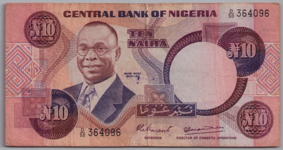 [Resmi Tam Görüntüle]