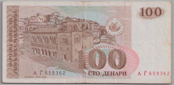 [Resmi Tam Görüntüle]