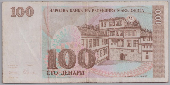 [Resmi Tam Görüntüle]