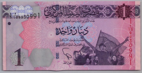 [Resmi Tam Görüntüle]