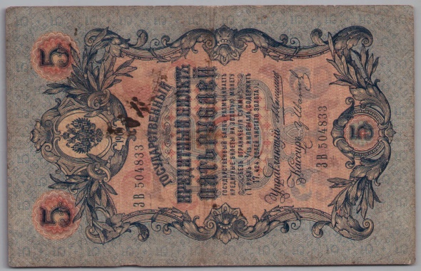 [Resmi Tam Görüntüle]