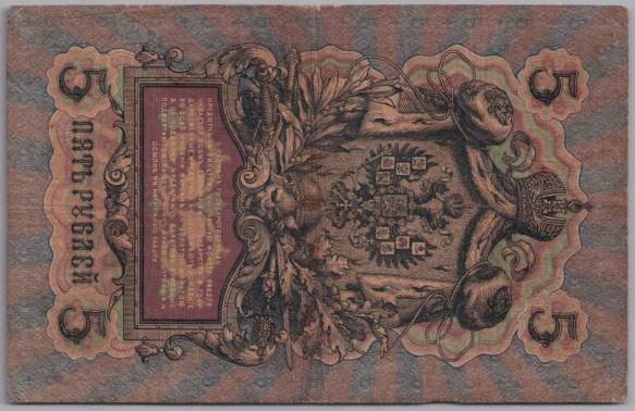 [Resmi Tam Görüntüle]