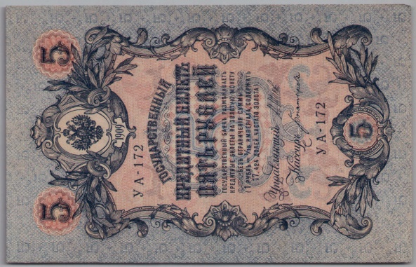 [Resmi Tam Görüntüle]