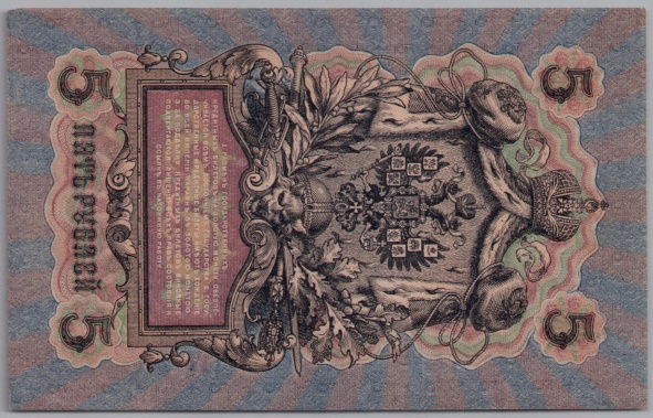 [Resmi Tam Görüntüle]