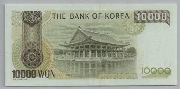 [Resmi Tam Görüntüle]