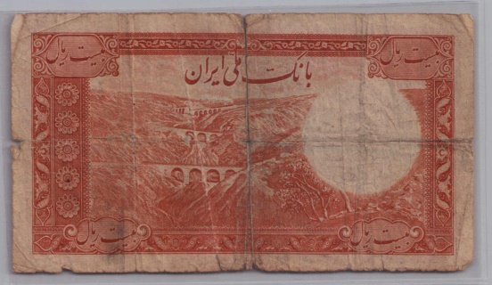 [Resmi Tam Görüntüle]