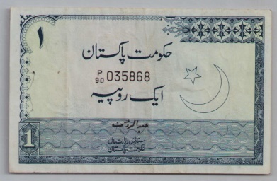 [Resmi Tam Görüntüle]