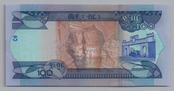 [Resmi Tam Görüntüle]
