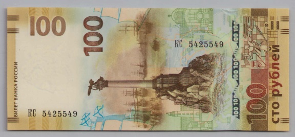 [Resmi Tam Görüntüle]