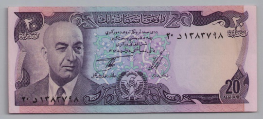 [Resmi Tam Görüntüle]