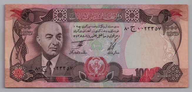 [Resmi Tam Görüntüle]