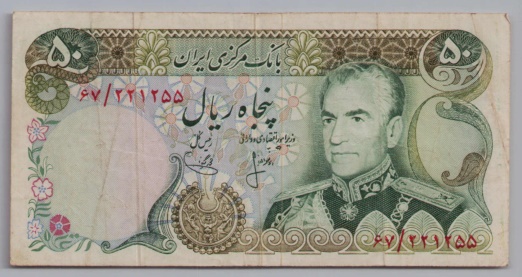 [Resmi Tam Görüntüle]