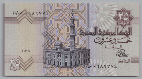 [Resmi Tam Görüntüle]