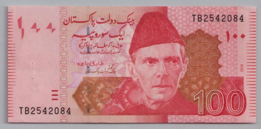 [Resmi Tam Görüntüle]