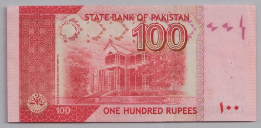 [Resmi Tam Görüntüle]