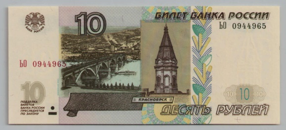 [Resmi Tam Görüntüle]