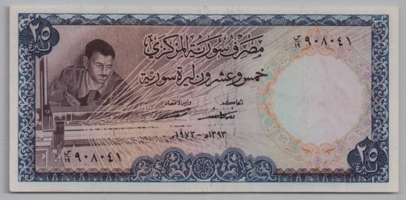 [Resmi Tam Görüntüle]