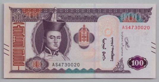 [Resmi Tam Görüntüle]