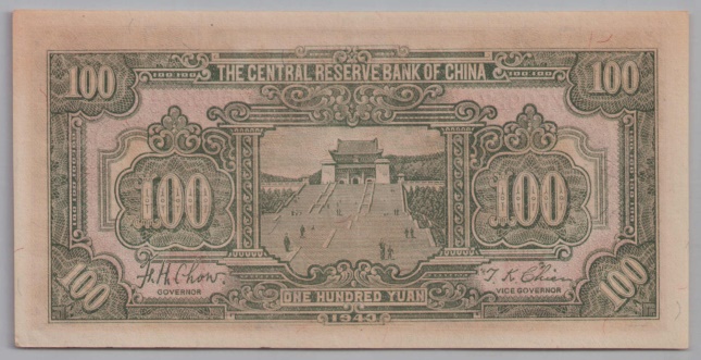 [Resmi Tam Görüntüle]