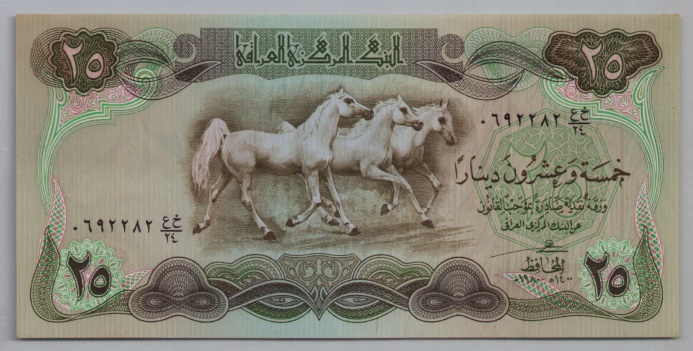 [Resmi Tam Görüntüle]