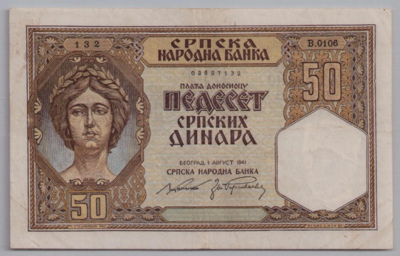 [Resmi Tam Görüntüle]