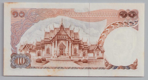 [Resmi Tam Görüntüle]