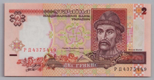 [Resmi Tam Görüntüle]