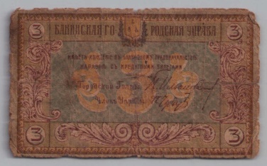 [Resmi Tam Görüntüle]