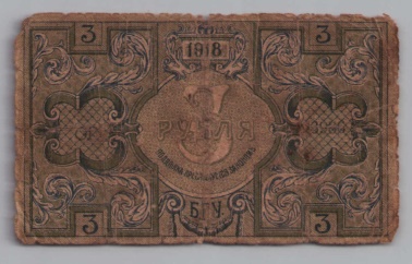 [Resmi Tam Görüntüle]