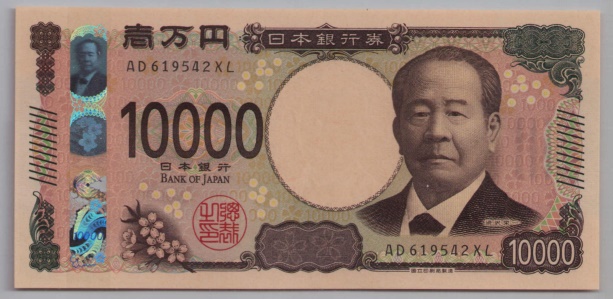 [Resmi Tam Görüntüle]