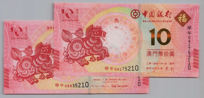 [Resmi Tam Görüntüle]