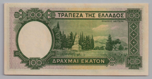 [Resmi Tam Görüntüle]