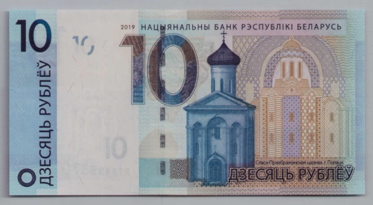 [Resmi Tam Görüntüle]