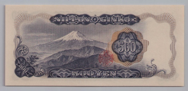 [Resmi Tam Görüntüle]