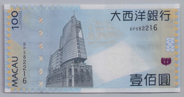 [Resmi Tam Görüntüle]