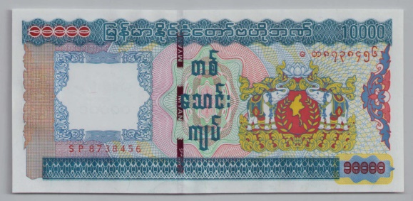 [Resmi Tam Görüntüle]