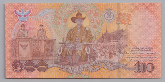[Resmi Tam Görüntüle]