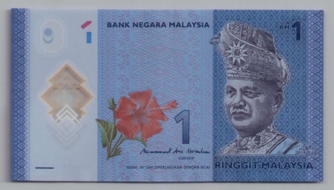 [Resmi Tam Görüntüle]