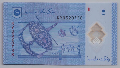 [Resmi Tam Görüntüle]