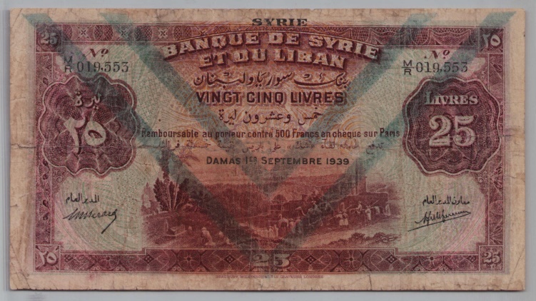 [Resmi Tam Görüntüle]