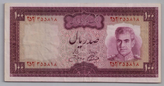 [Resmi Tam Görüntüle]