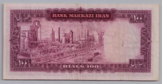 [Resmi Tam Görüntüle]