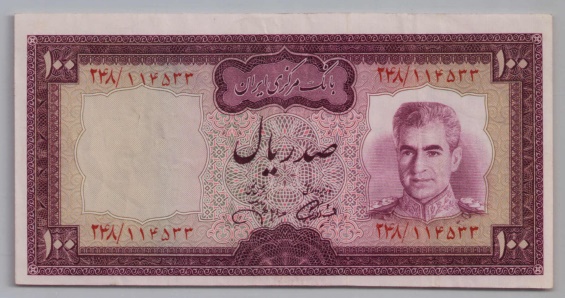 [Resmi Tam Görüntüle]