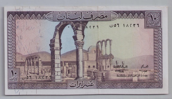 [Resmi Tam Görüntüle]