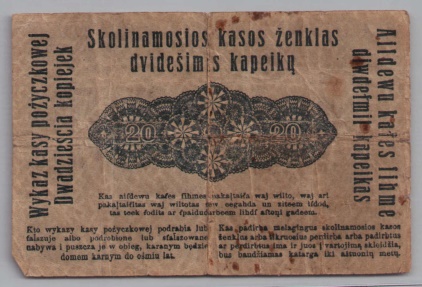 [Resmi Tam Görüntüle]