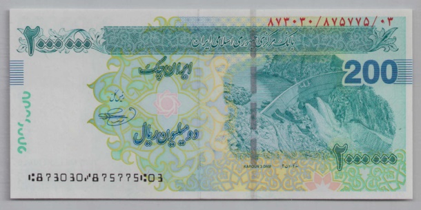 [Resmi Tam Görüntüle]