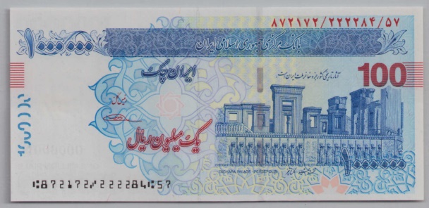 [Resmi Tam Görüntüle]