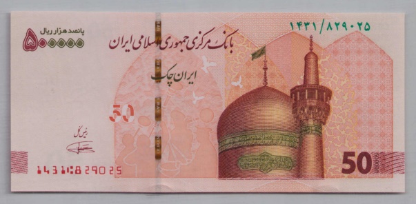 [Resmi Tam Görüntüle]